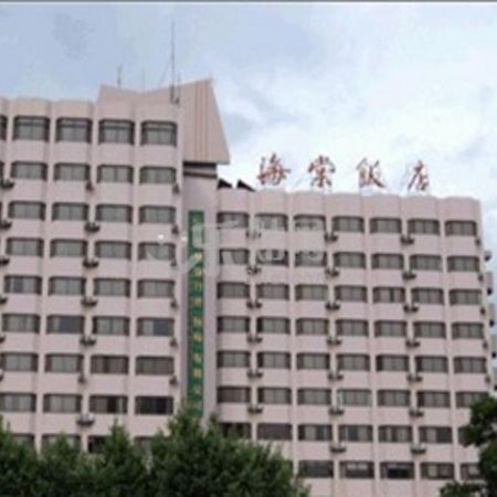 Kunming Begonia Hotel Εξωτερικό φωτογραφία