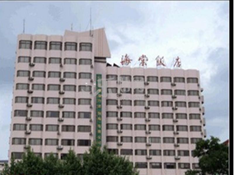 Kunming Begonia Hotel Εξωτερικό φωτογραφία